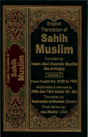 Sahih Muslim Band 7.pdf